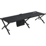 Кровать KOVEA FIELD RELAX COT KECV9CC-01ZZ